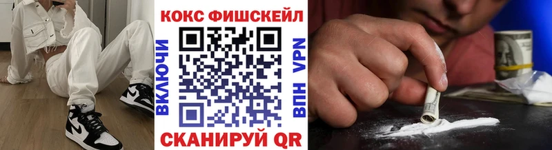 Виды наркотиков купить Буинск Каннабис Гашиш