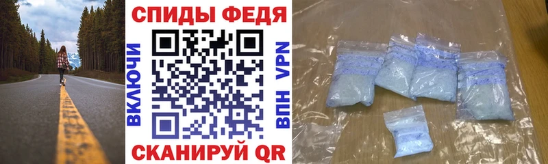 купить наркотики цена  omg как войти  АМФЕТАМИН Premium  Буинск 
