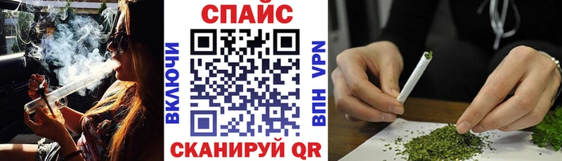 БУТИРАТ бутандиол  Буинск 