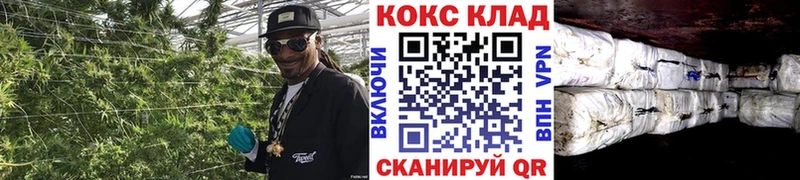 КОКАИН VHQ  Буинск 