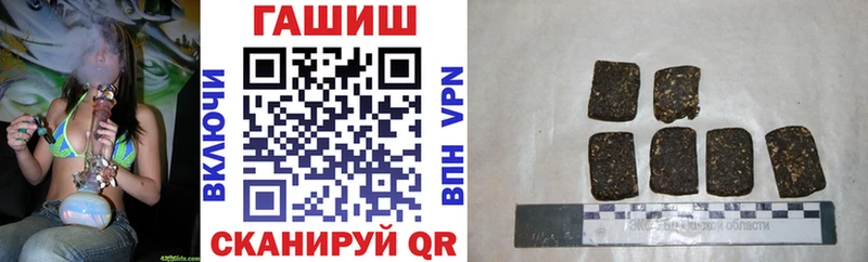 ГАШ Изолятор  Буинск 