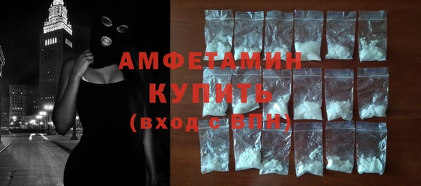 дживик Белоозёрский