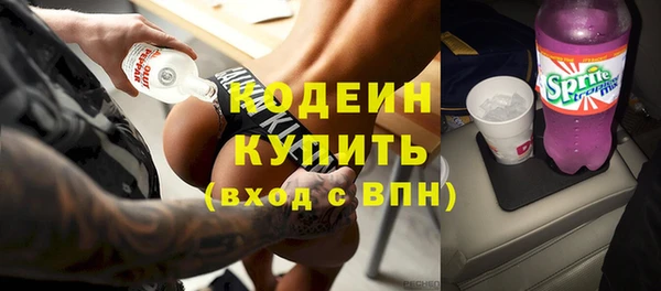 дживик Белоозёрский