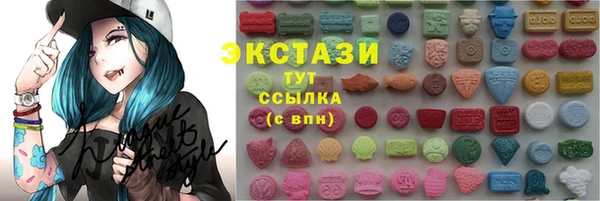 скорость Балахна