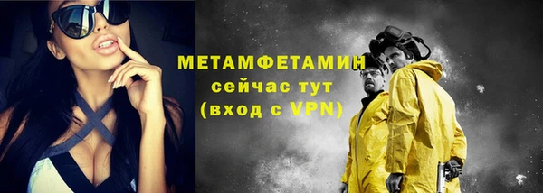 дживик Белоозёрский