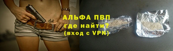 каннабис Богданович