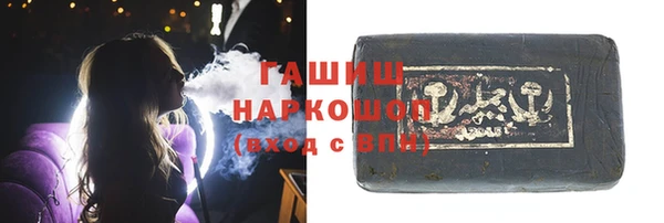 дживик Белоозёрский