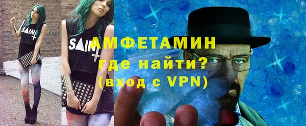 ПСИЛОЦИБИНОВЫЕ ГРИБЫ Рославль