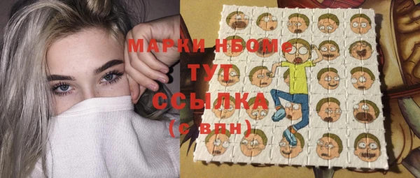 меф VHQ Белокуриха
