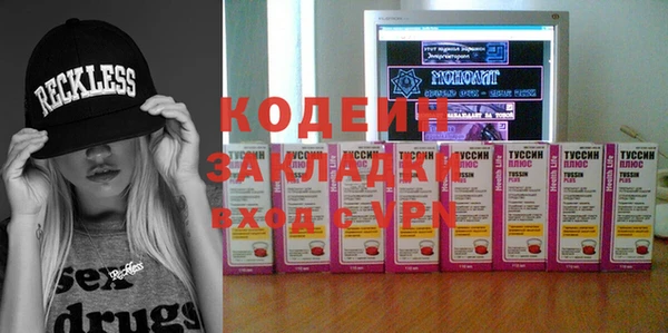 меф VHQ Белокуриха