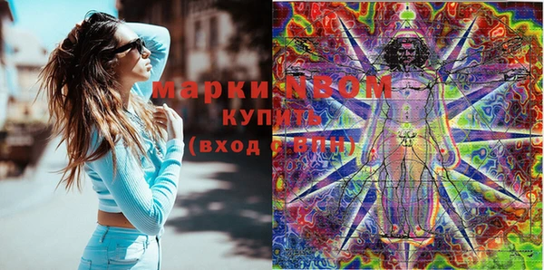 дживик Белоозёрский