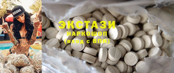 наркотики Россошь