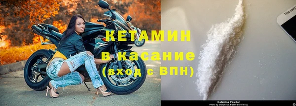 дживик Белоозёрский