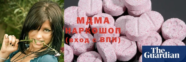первитин Балабаново