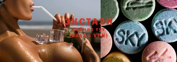меф VHQ Белокуриха