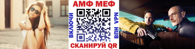 сайты даркнета Telegram Буинск Первитин пудра